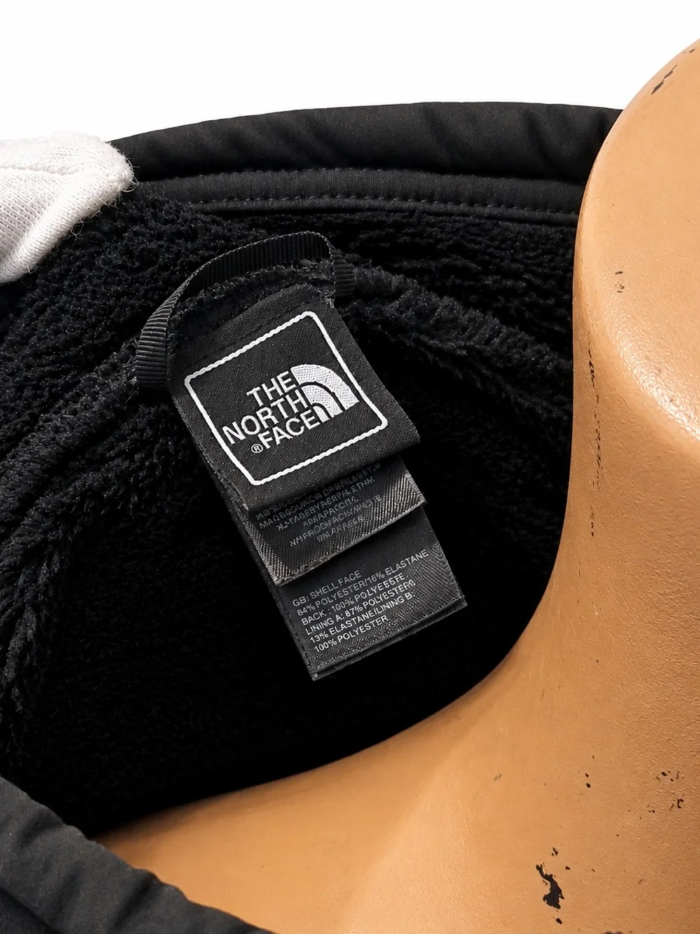 The North Face Mens Black Full-Zip Fleece Jacket - Medium.